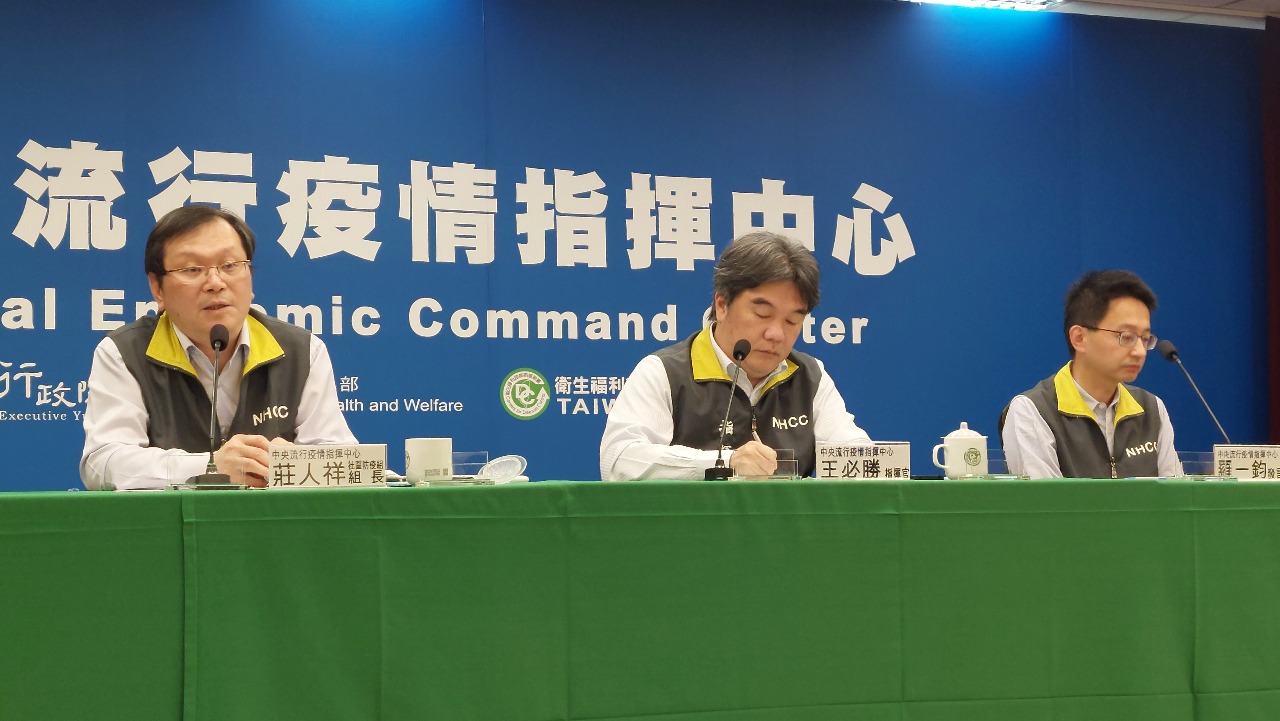 王必勝：快要完全解封 新冠改類擬提前至4月