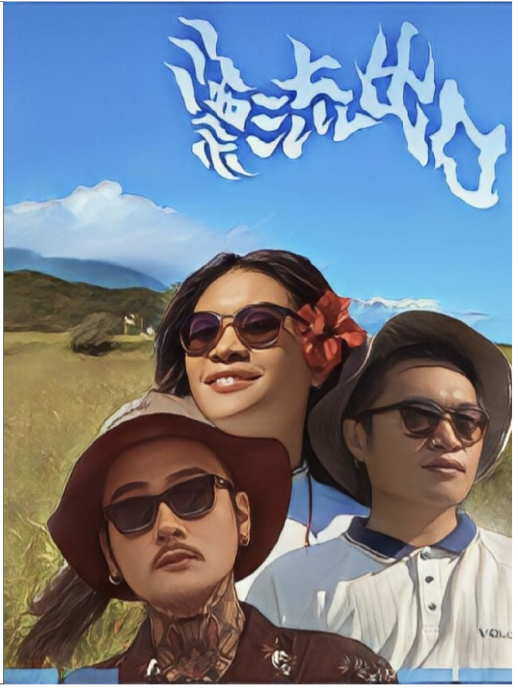 漂流出口的『 春之蛻變 』計劃