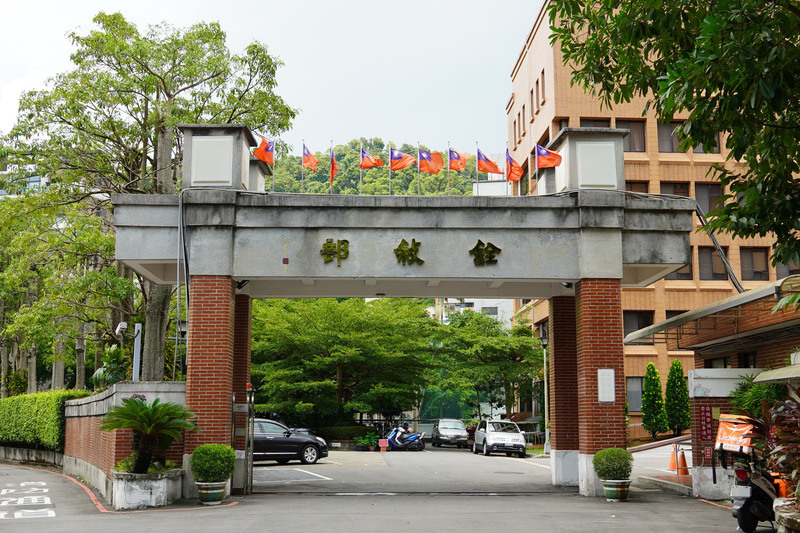 銓敘部：依法發函清查有無持中國身分證 過去也曾清查雙重國籍
