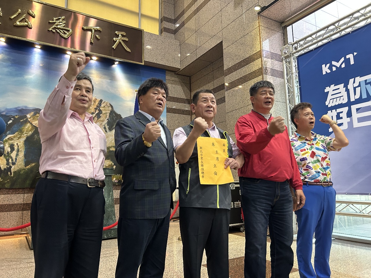 新北29區里長連署 籲國民黨徵召侯友宜出戰2024