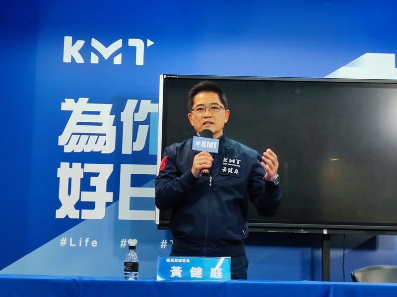 柯邀藍綠立院龍頭候選人座談溝通 國民黨：須再討論