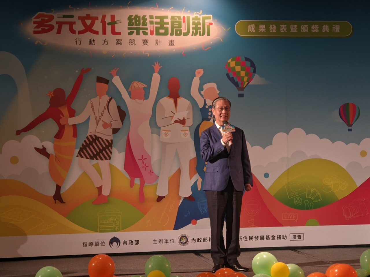 移民署促進多元共融 新住民、新二代使出渾身解數