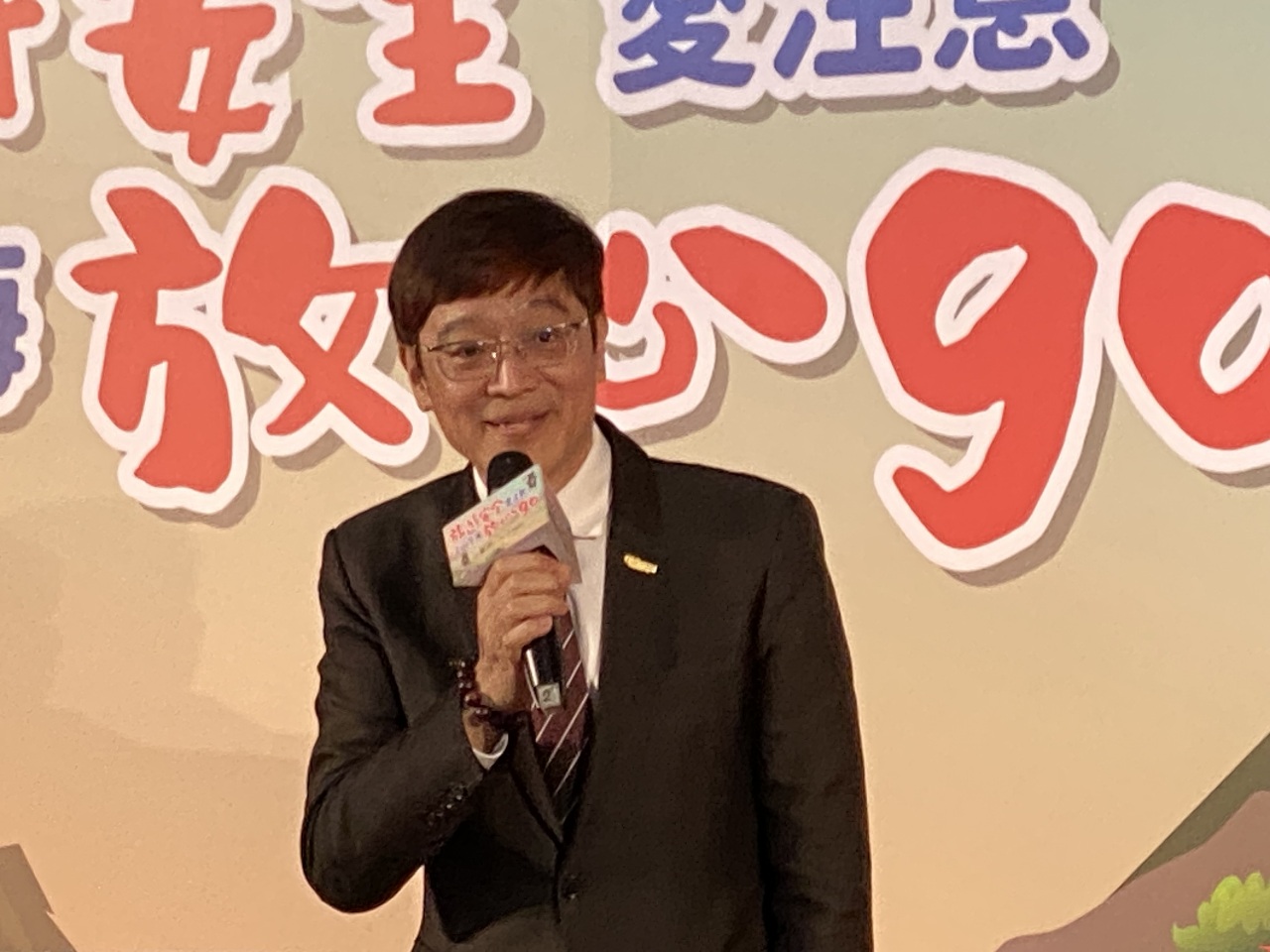 提升旅遊安全 微型露營場啟動辦理合法申登