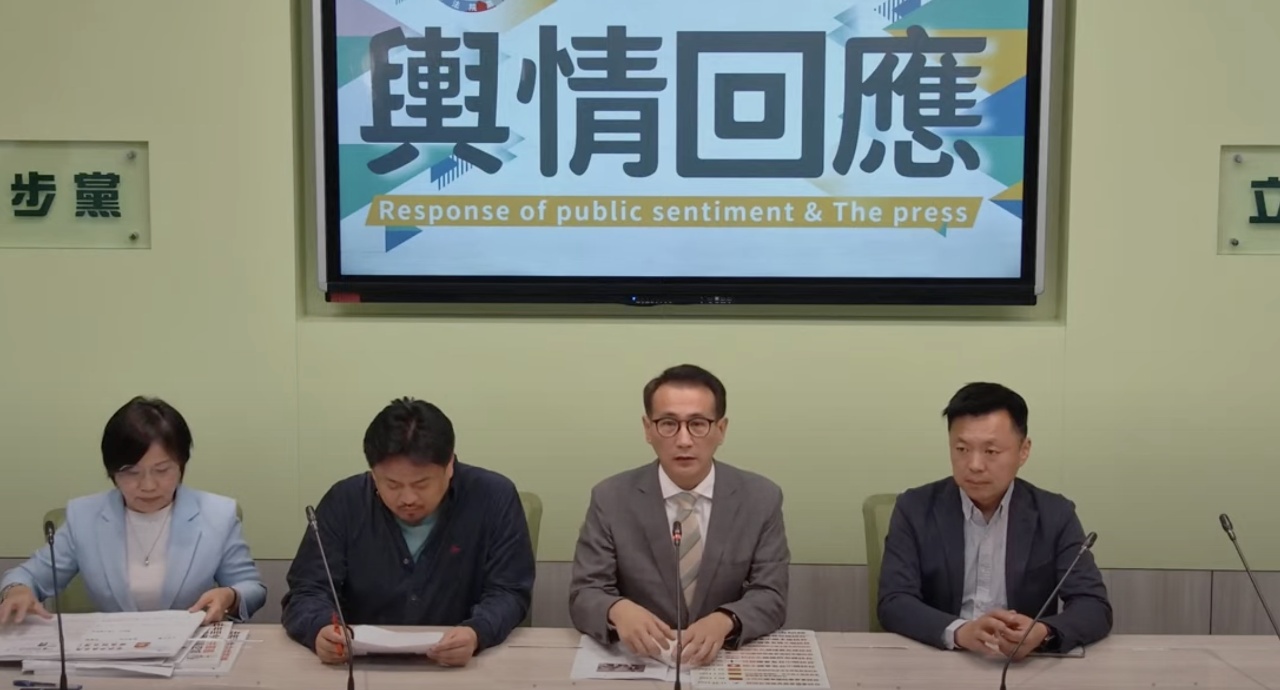 馬英九訪中／綠籲勿釀國際誤解 藍：健康有序交流