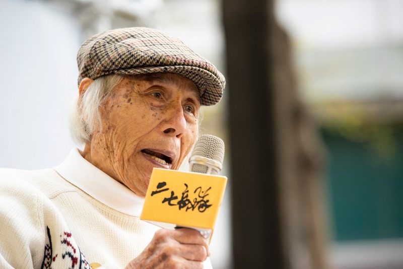 228帶領民軍對抗威權政府  鍾逸人嵩壽103歲辭世