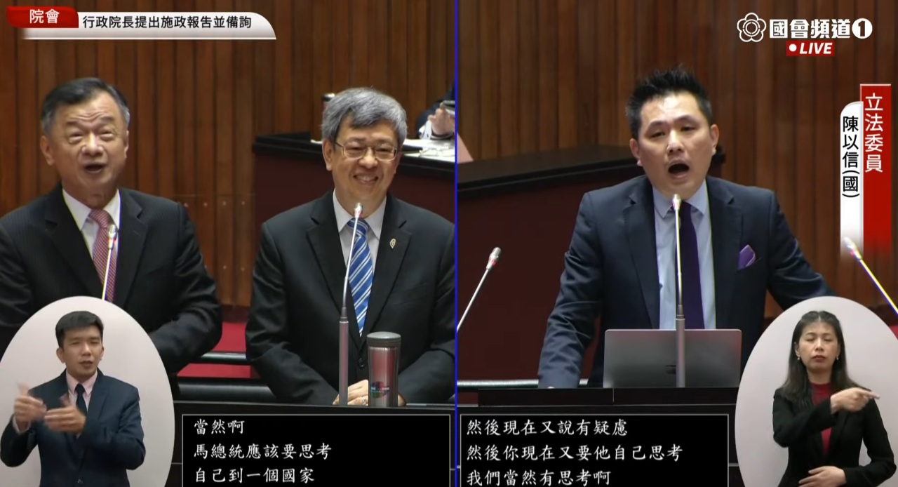 馬英九訪中／邱太三: 中共一國兩制協商元年 勿成統戰工具