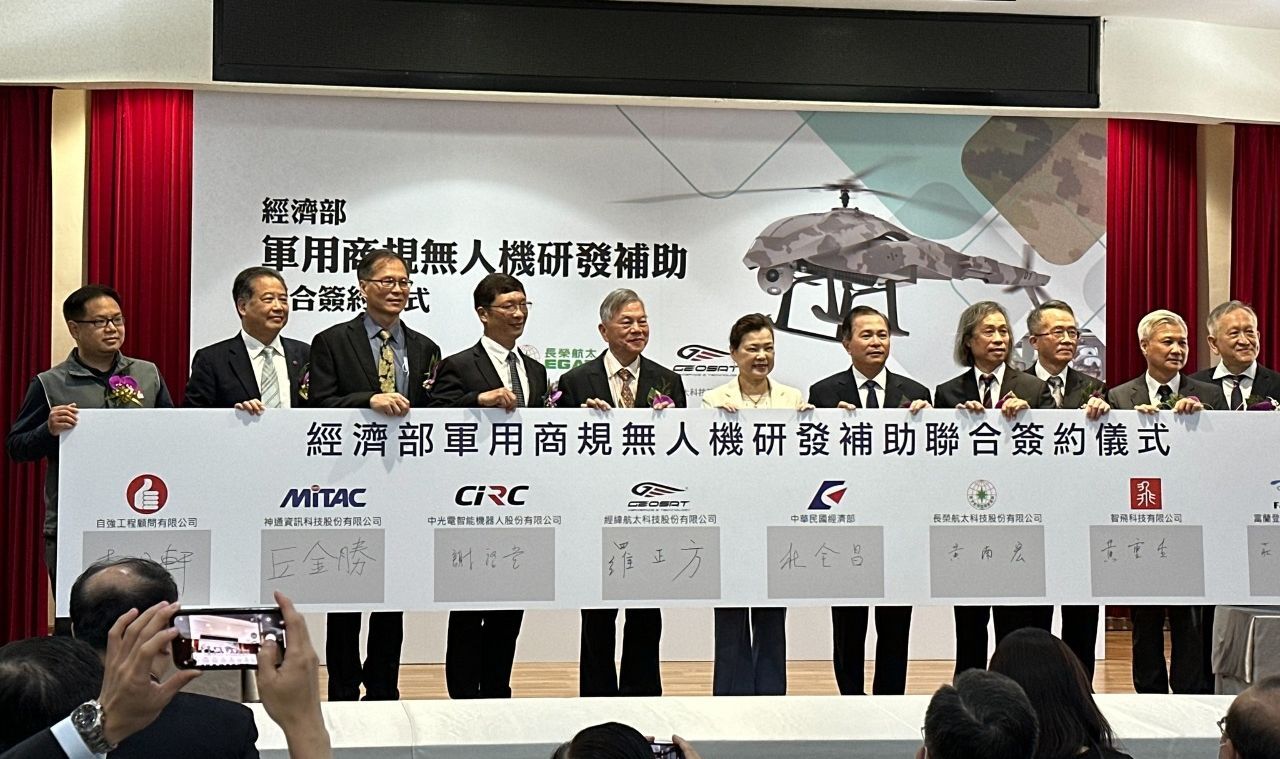 補助軍用商規無人機研發 經長：7月就有首批訂單