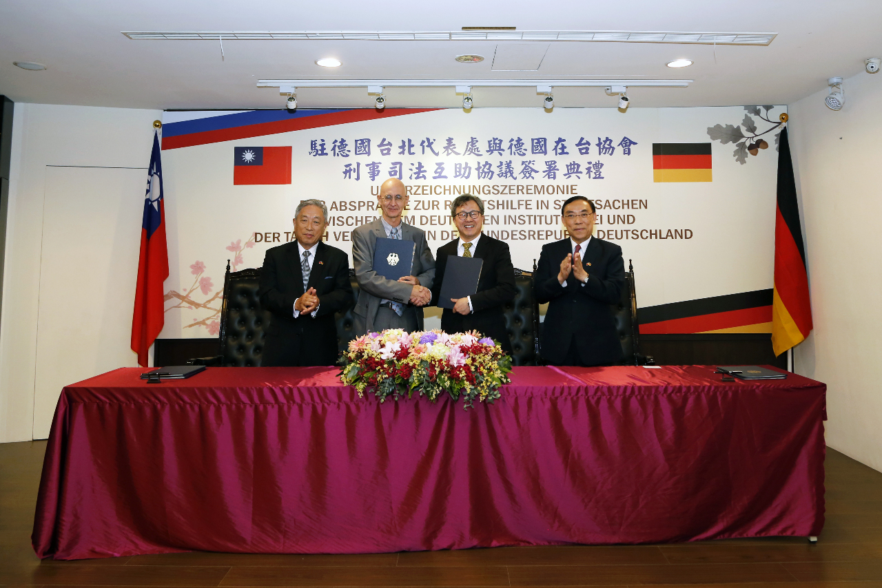 台德簽刑事司法互助協議 司法合作再跨大步