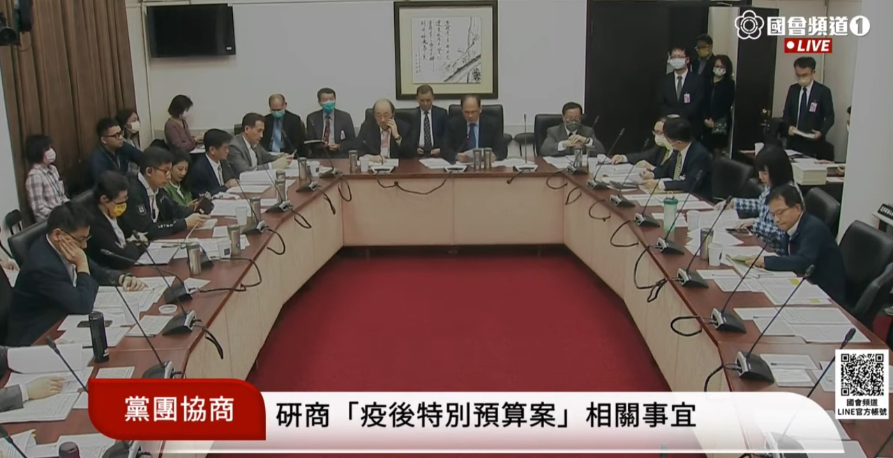 扣除普發現金統刪1.2億 疫後特別預算案24日表決