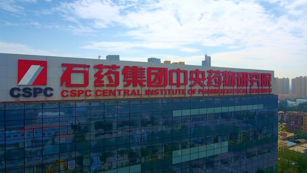 中國批准首款mRNA疫苗 緊急使用上市