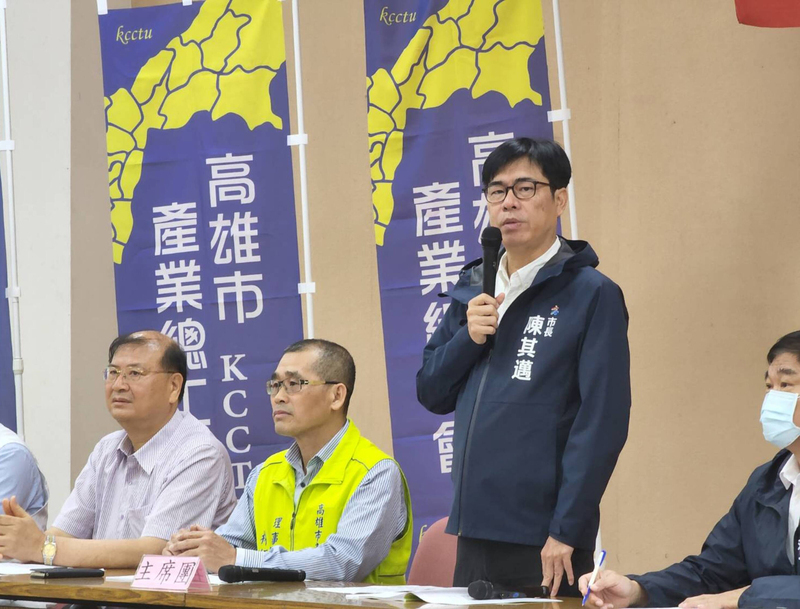 盼了15年終成真  高雄國道7號拚2030完工