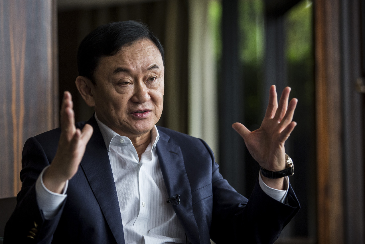 泰國前總理戴克辛 將因冒犯君主罪被起訴