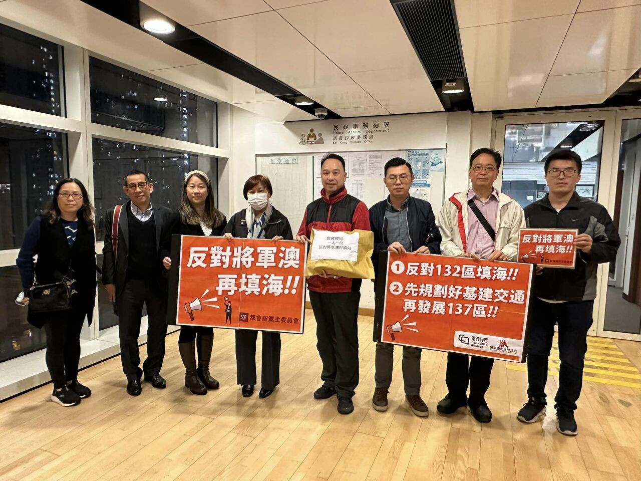 香港疫情後首場遊行26日登場 申請人：史上最嚴