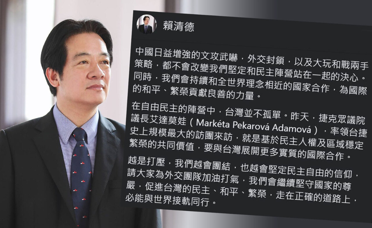 台宏斷交／越打壓越團結 賴清德：請為外交團隊打氣