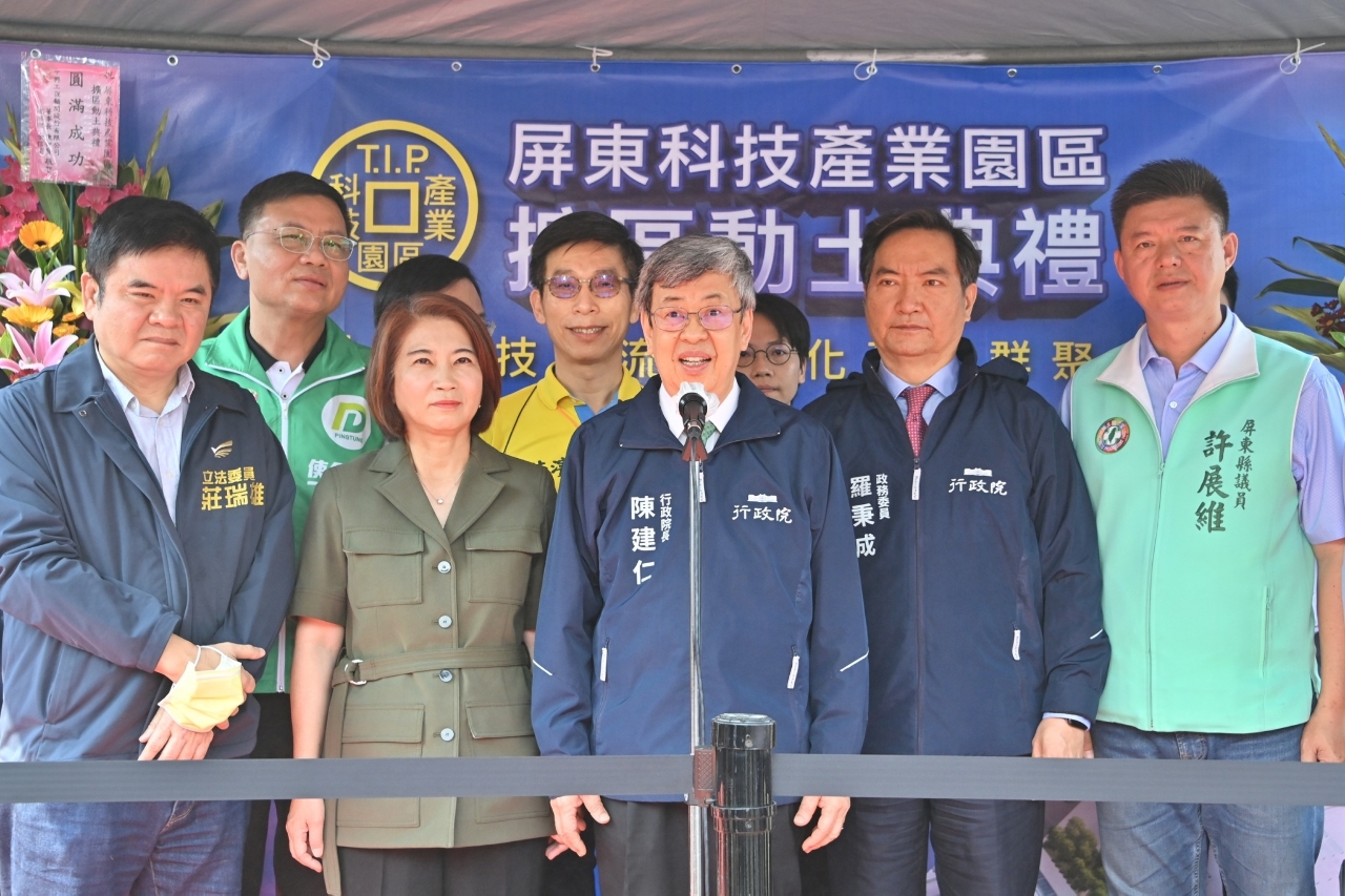 政院成立中正紀念堂轉型小組 研議各方意見