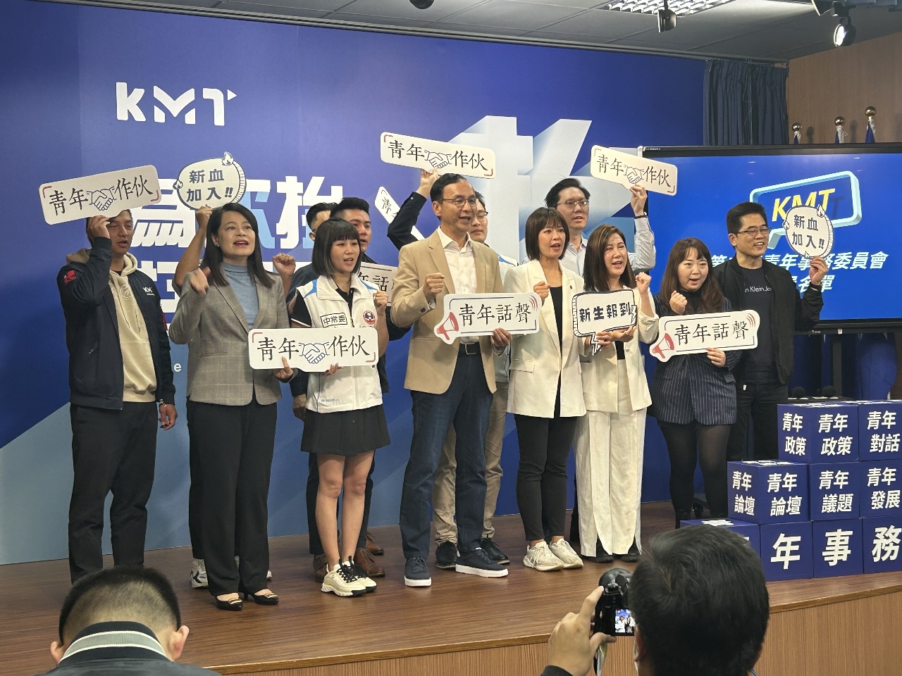 訴求「九二共識即中華民國」？ 朱立倫：國民黨無此討論