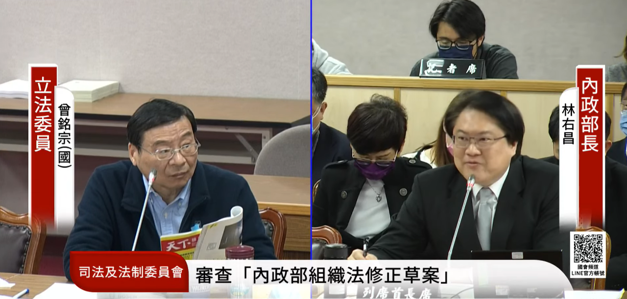 追查戶役政資料外洩案  11機關曾向內政部調資料