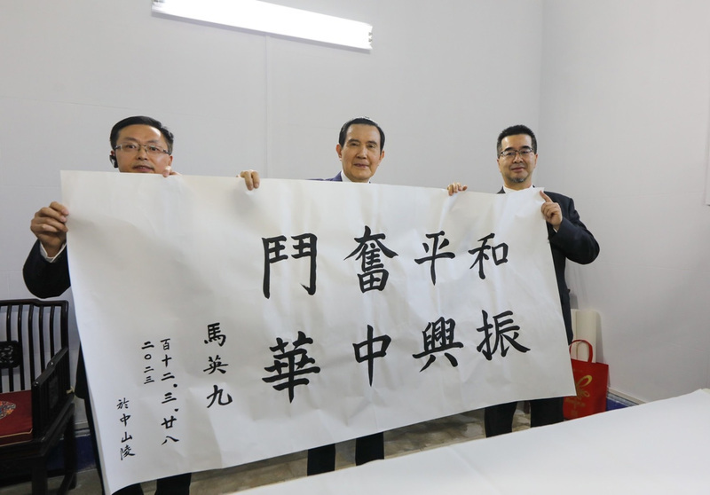 如何看馬英九的「中華民國脫口秀」─香港的現實三稜鏡