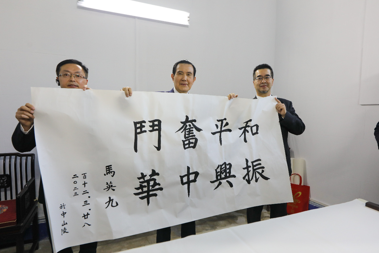 馬英九訪中／陸接待規格  馬英九：非常滿意、超乎預期