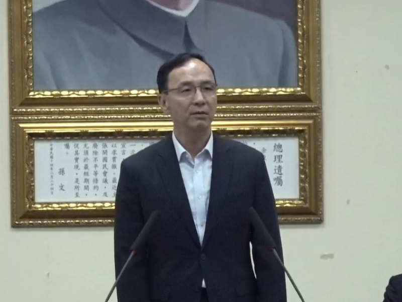 蔡英文啟程出訪 朱立倫：明確說妳是中華民國總統