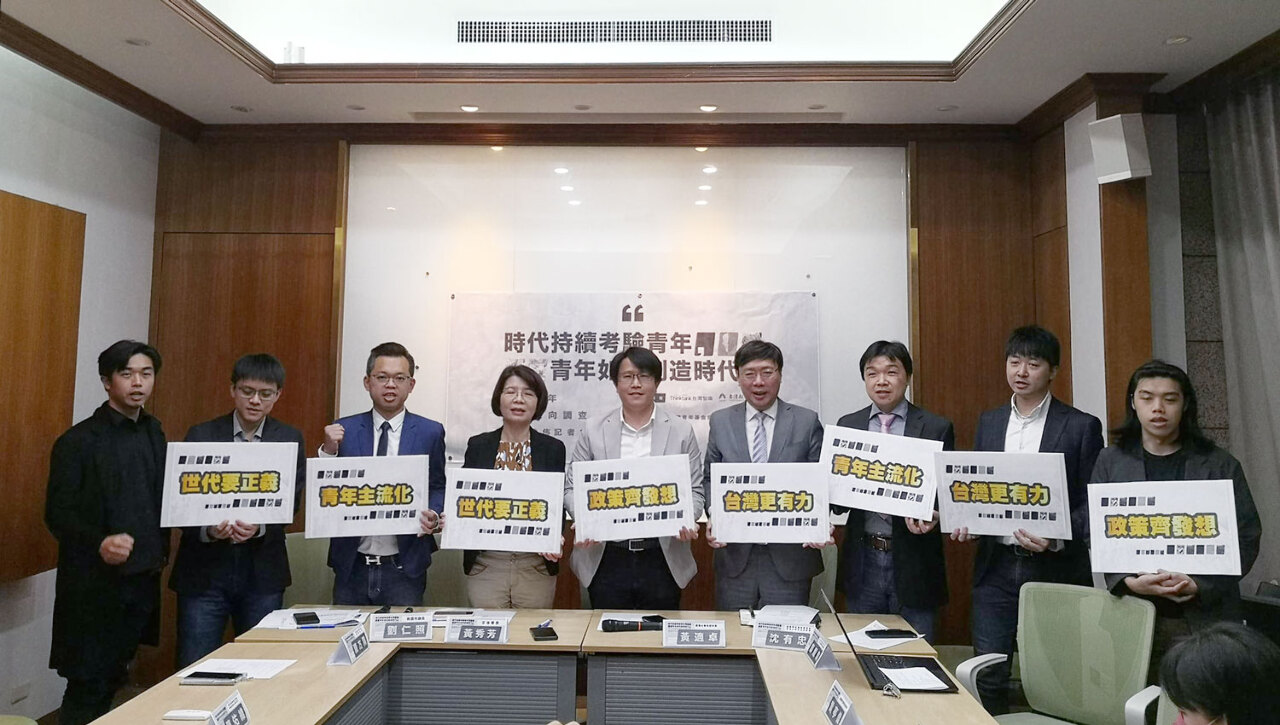 搶攻青年票 85%民眾認總統候選人應提青年政策