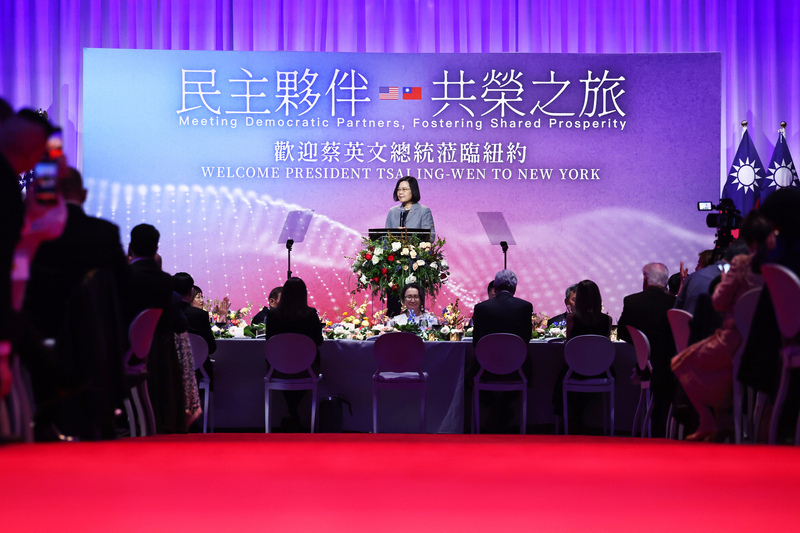蔡總統出訪／紐約僑宴 總統：台灣越安全 世界就越安全