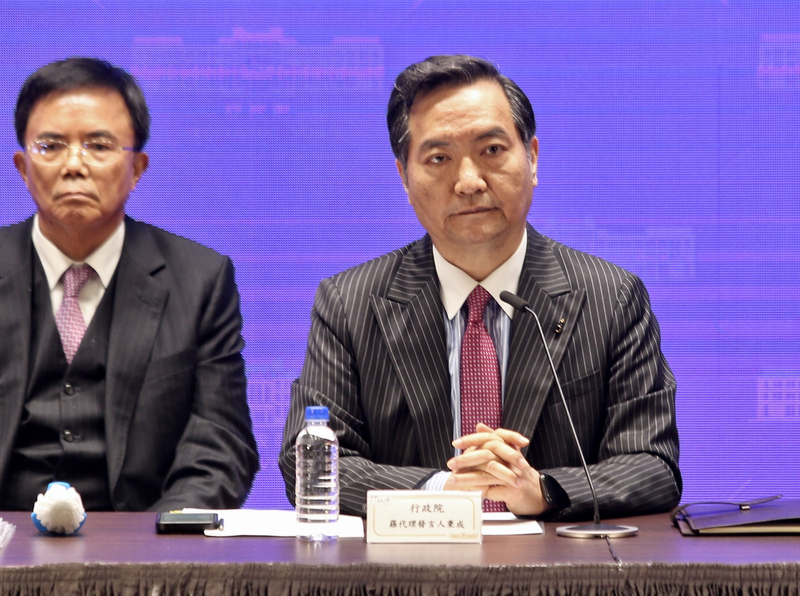 政院擬設公職律師 處理政府對外法律訴訟