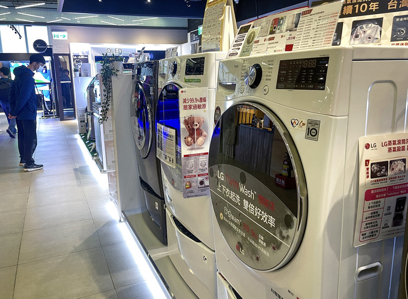 購買節能家電減徵貨物稅延長至2027年底