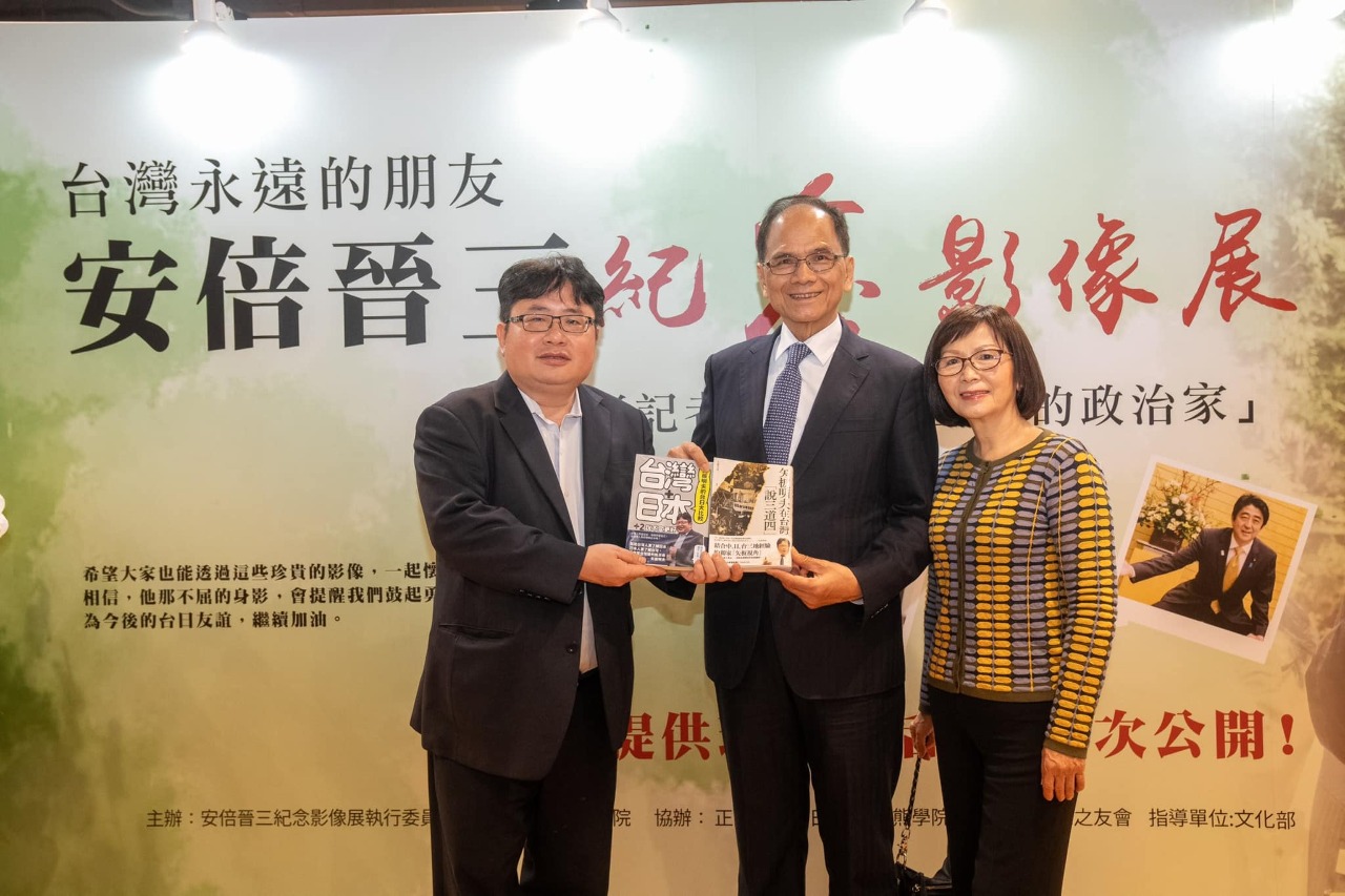 游錫堃：安倍是台灣人永遠懷念的英雄