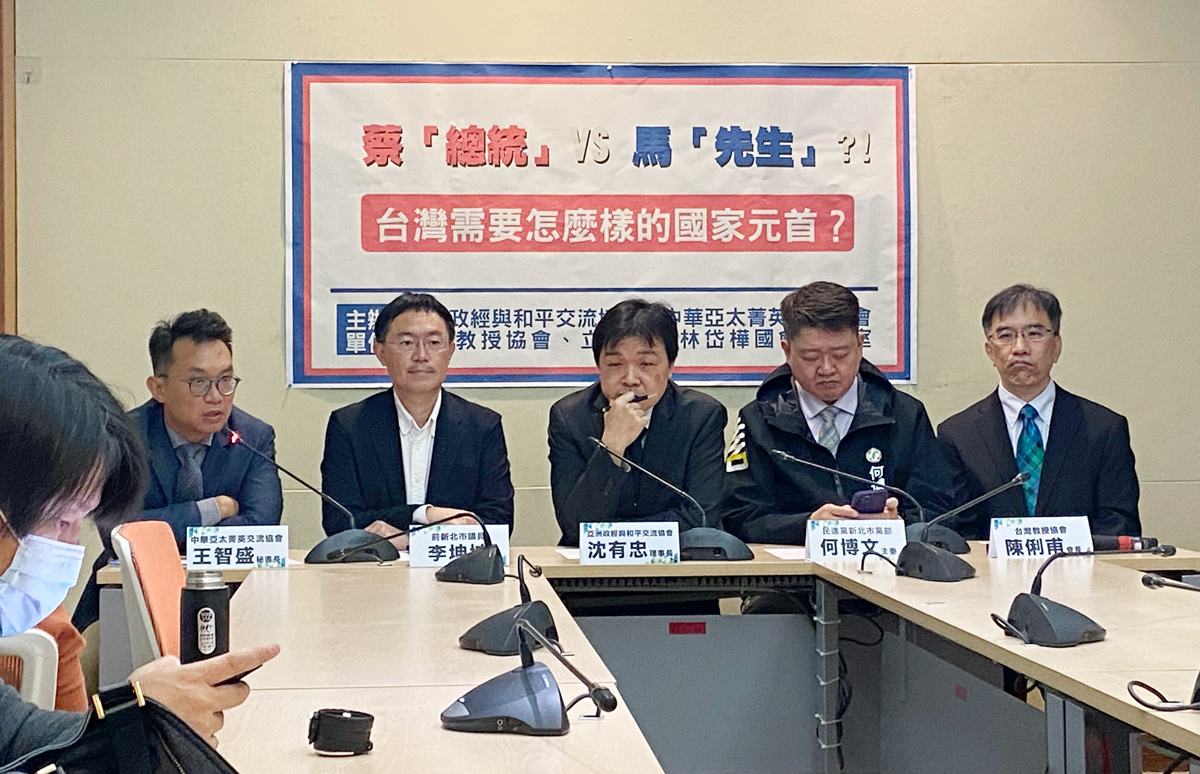 台派盼國人認清：蔡訪民主同盟 馬向獨裁中國