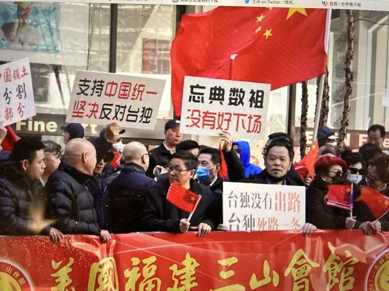 蔡總統出訪／陸僑團賣力抗議  微博諷假愛國