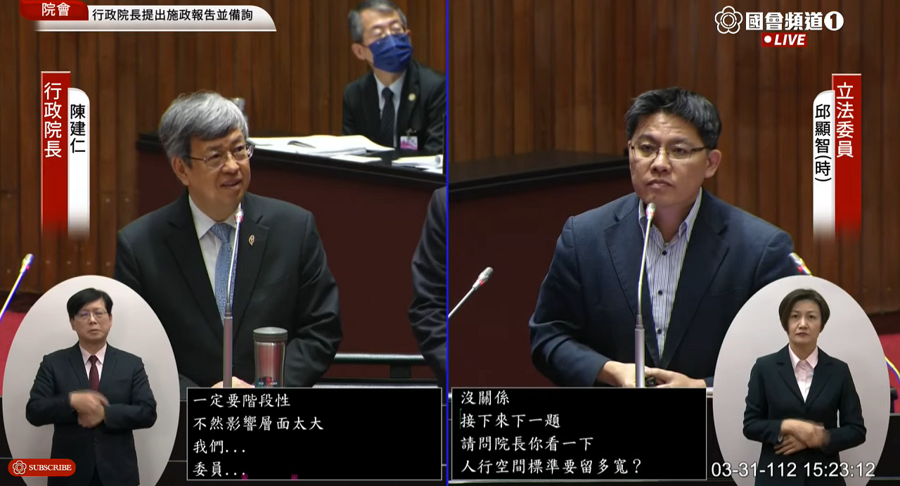 改善行人地獄中央訂標準？陳建仁：需與地方溝通