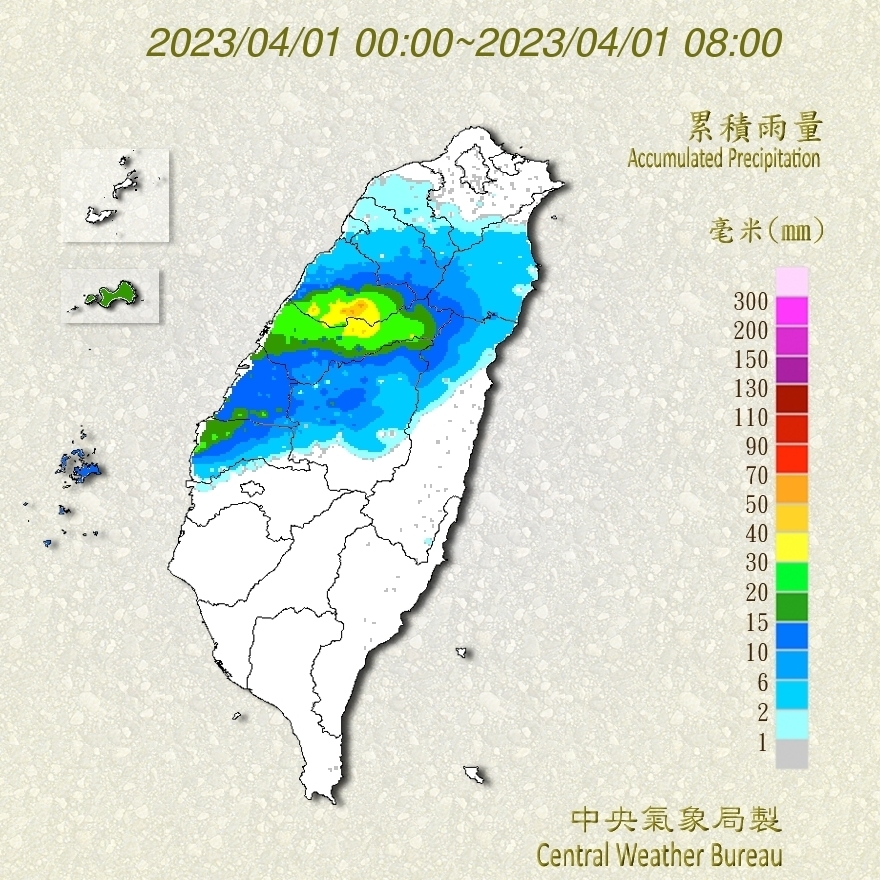 苗栗山區降雨超過50毫米 鄭明典：雨型像台灣掛彩帶