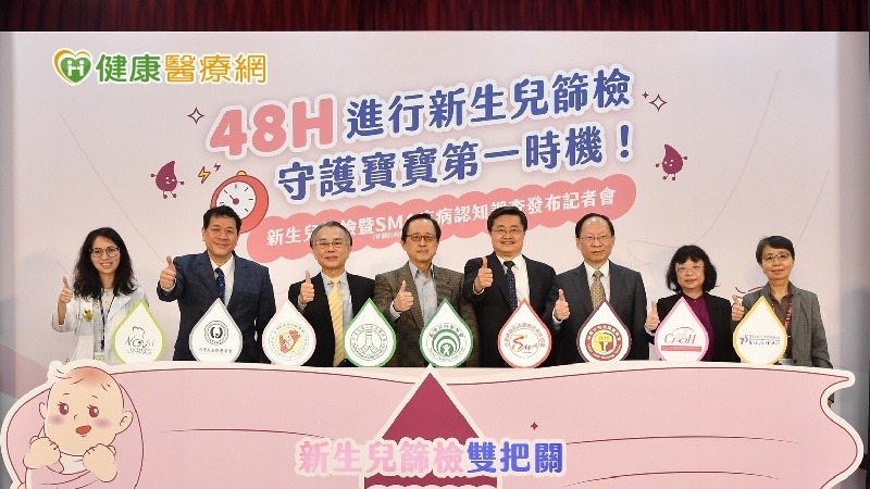 台新生兒死亡率高於日韓！5成家長延誤新生兒篩檢