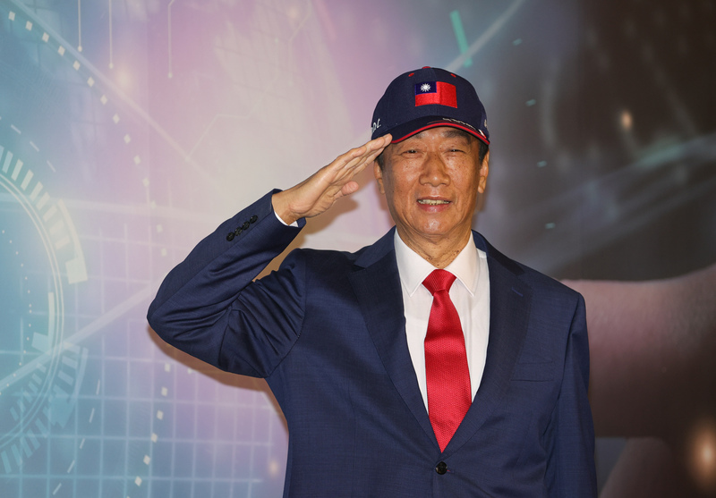 為4年前負氣離開國民黨致歉 郭台銘爭取國民黨總統提名