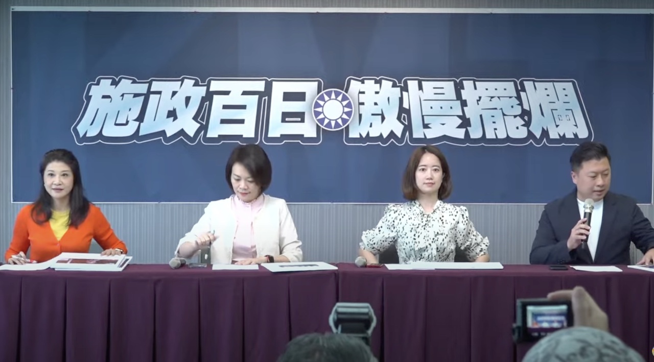 綠質疑侯友宜 新北愛心平台成選總統小金庫