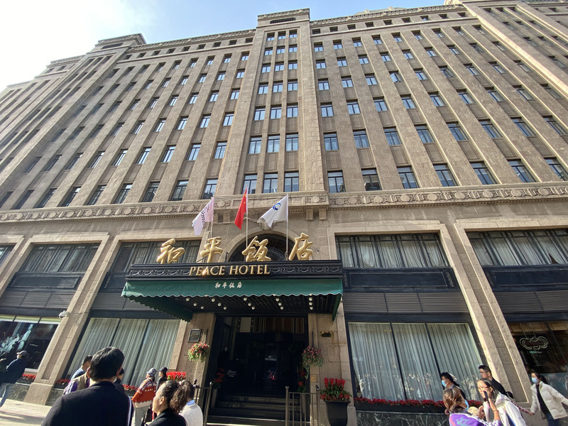 馬英九訪中／馬與台商在和平飯店座談