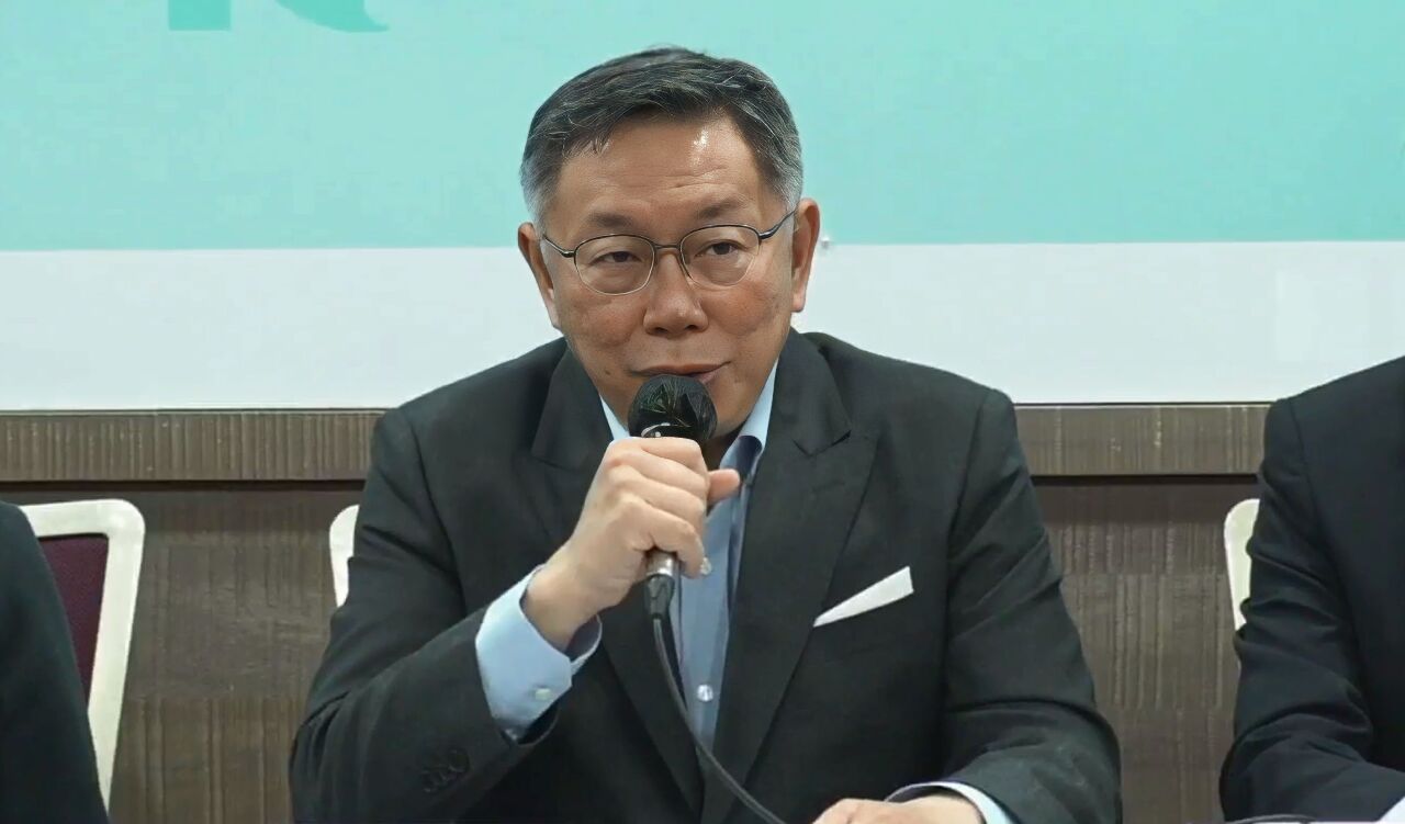 柯文哲：反對「非綠聯盟」、「下架民進黨」政治口號