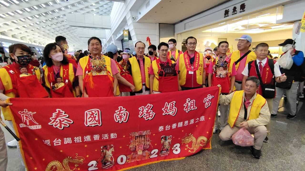 泰國媽回來了！ 泰國南瑤宮200信眾返台謁祖進香