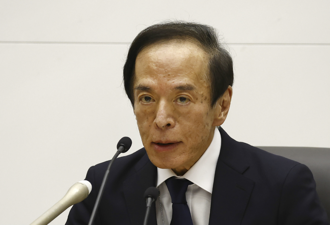 日銀新總裁植田和男：近期內不會大幅升息