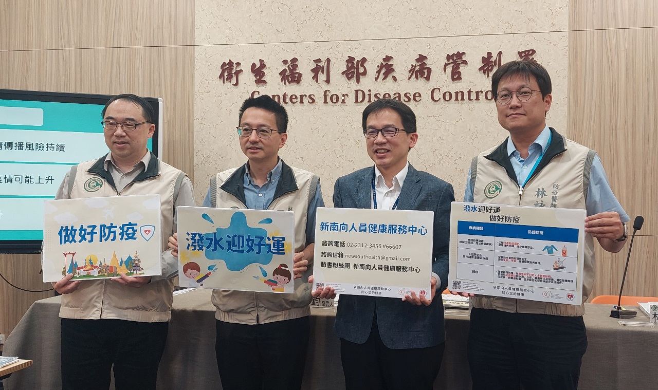 國內新增麻疹泰國境外病例 致死率達10%