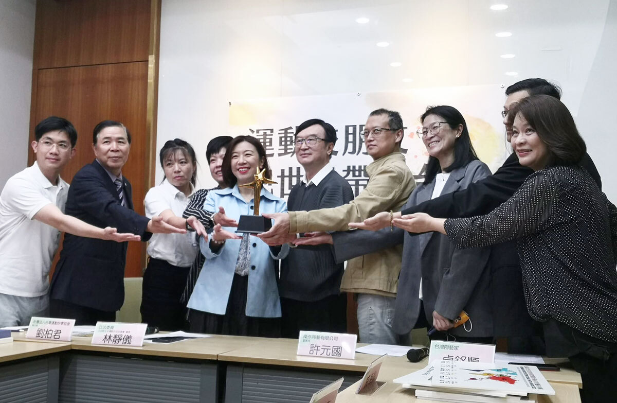 運動交朋友！運動性平交流國際論壇5月在台重磅登場