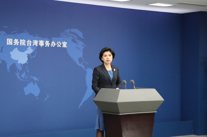 馬英九結束訪中 國台辦稱九二共識是定海神針