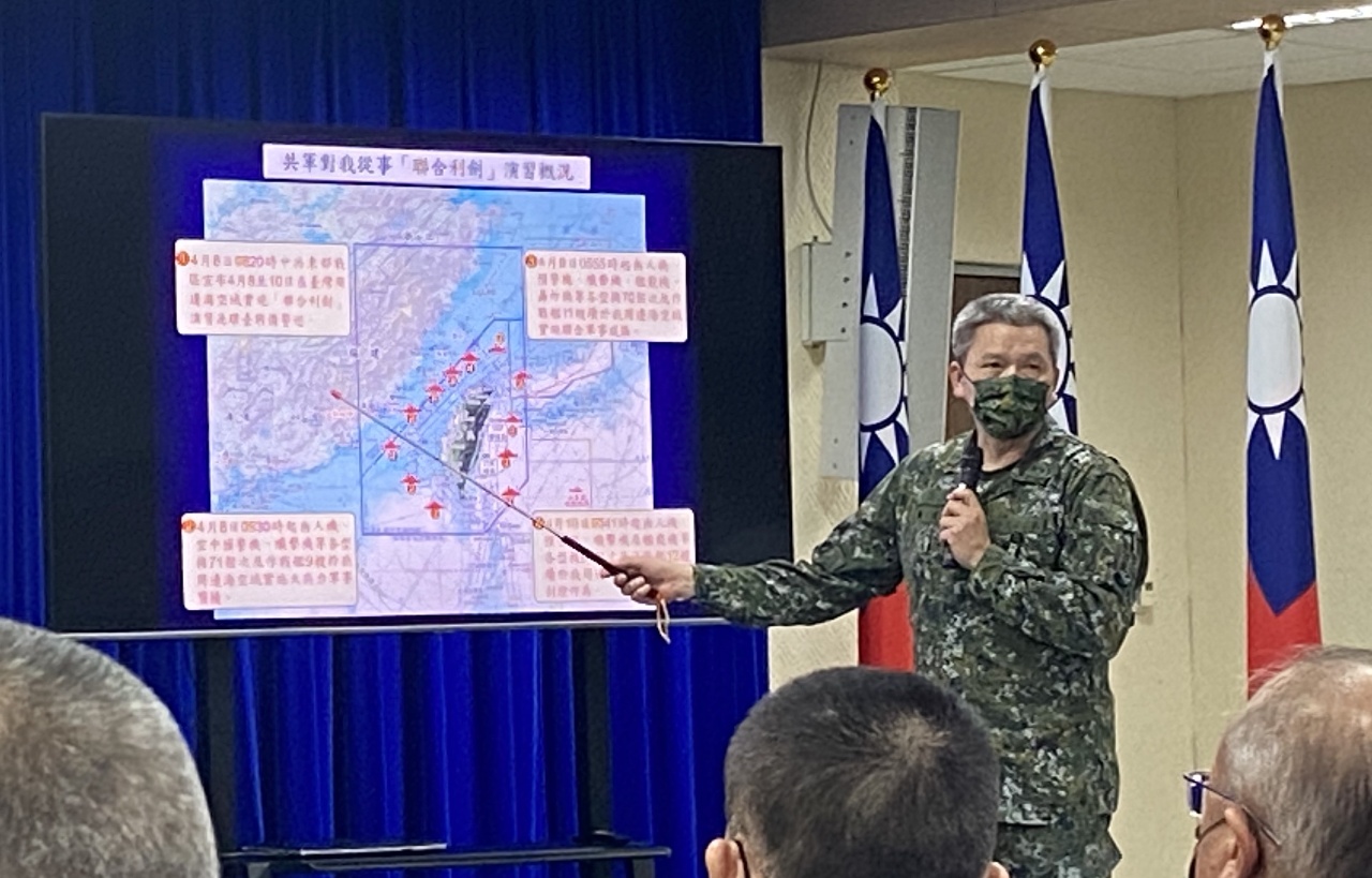中共機艦未闖鄰接區 山東號殲15國軍全程掌握