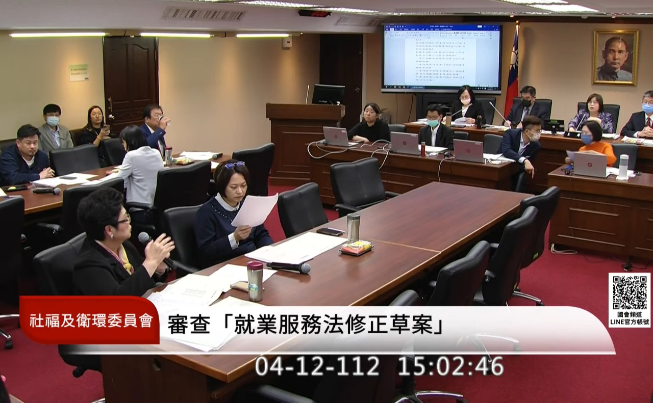 移工逃逸雇主等待期大幅縮短 立院初審通過