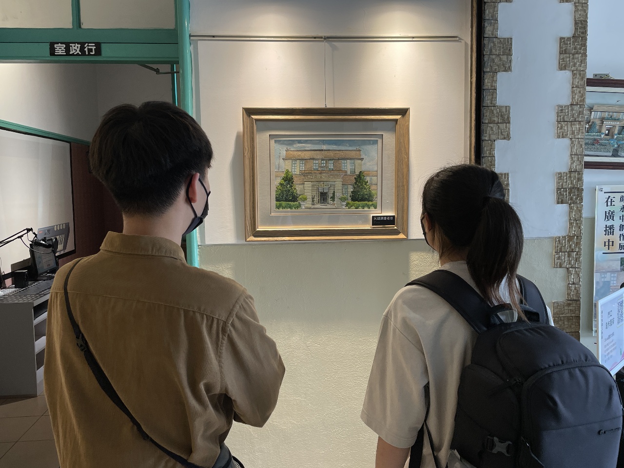 用水彩記憶民雄風景  國家廣播文物館展出「在廣播中-顏永中創作展」