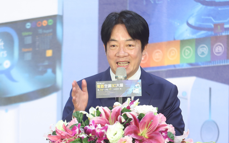 加速淨零轉型  賴副總統：拚3年內汰換500萬家電