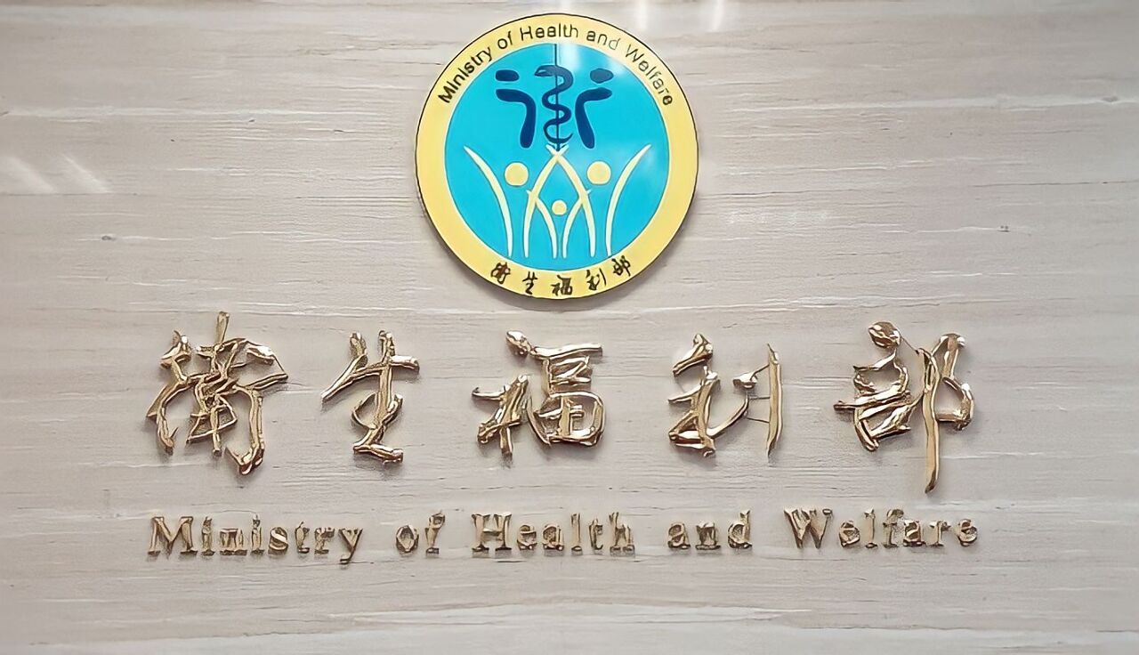 巴氏量表存廢  衛福部：審慎評估再議