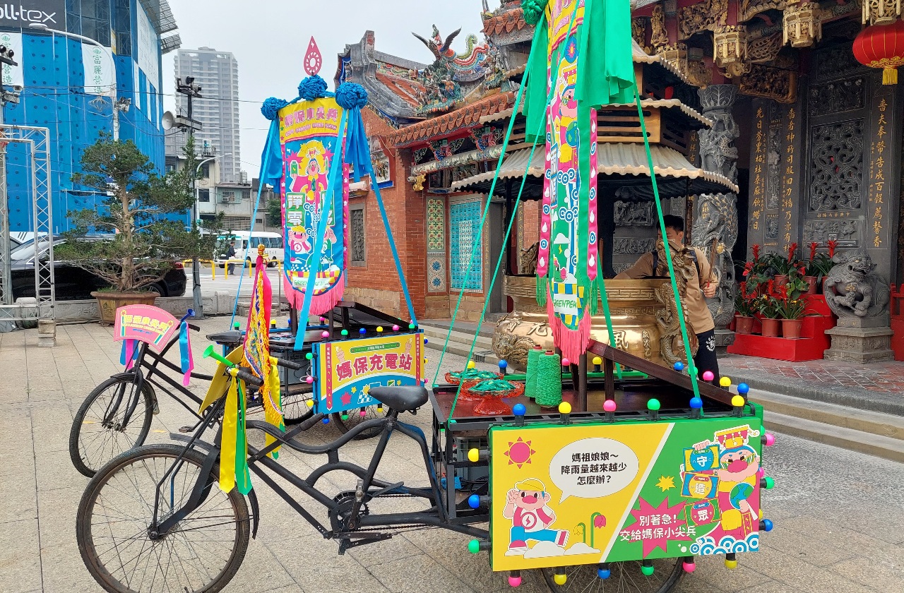環團打造太陽能三輪車 大甲媽遶境期間供信徒充電