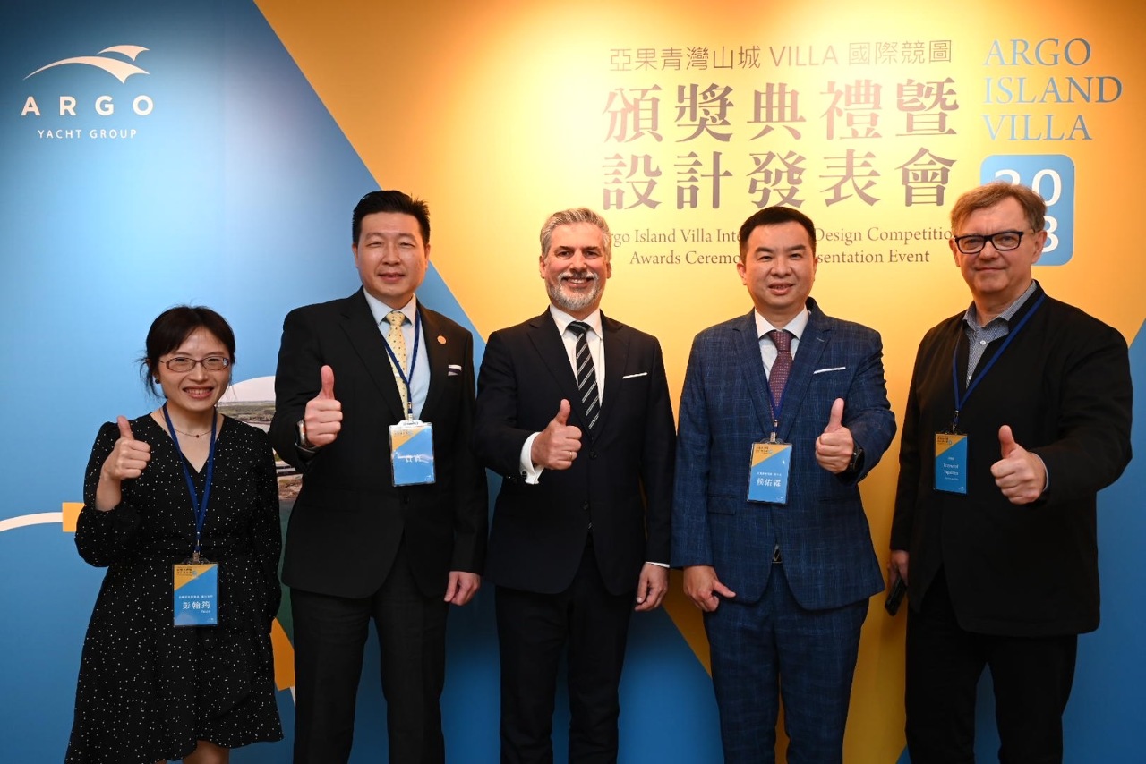 全球80組建築師國際競圖！ 打造台灣首見永續度假村